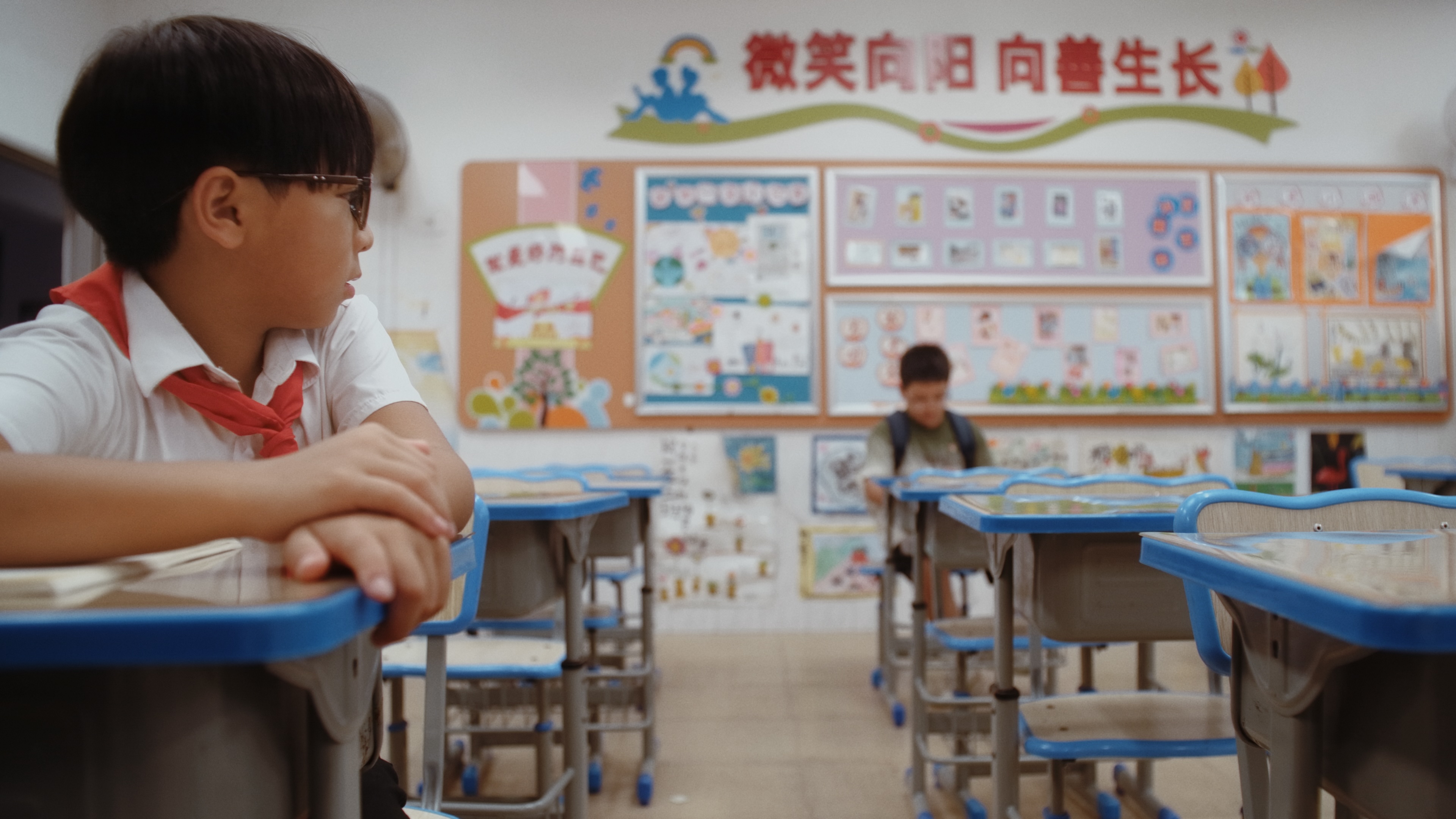 A New Classmate still 1
