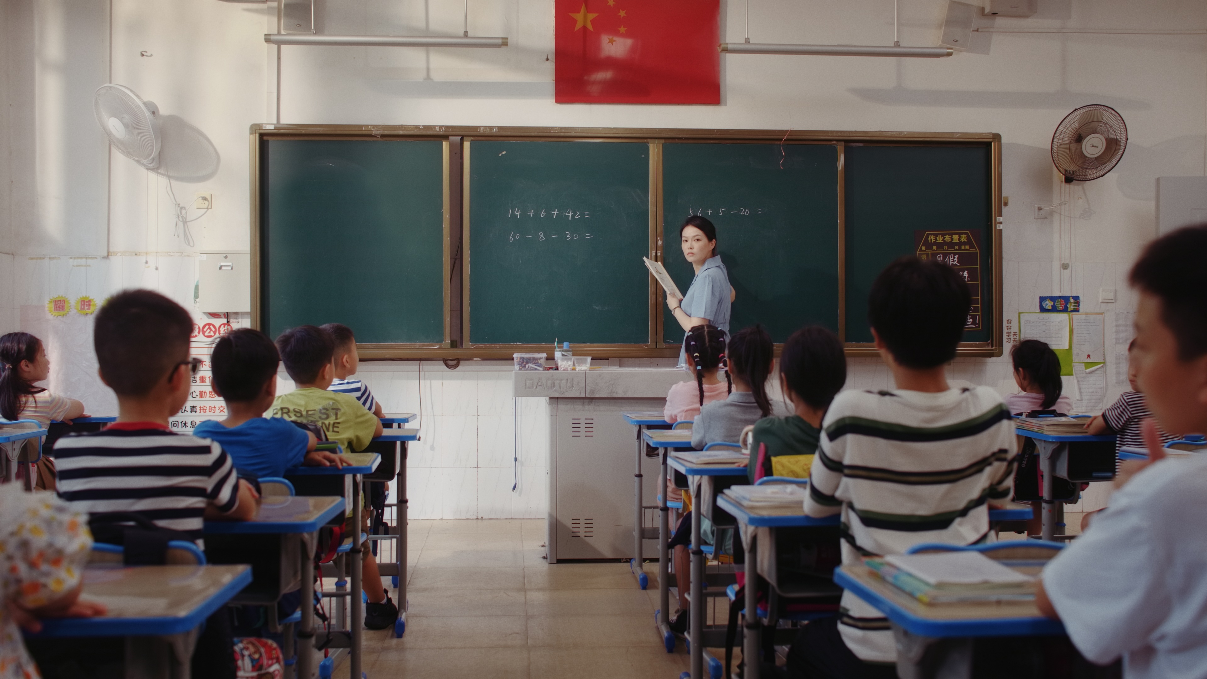 A New Classmate still 2